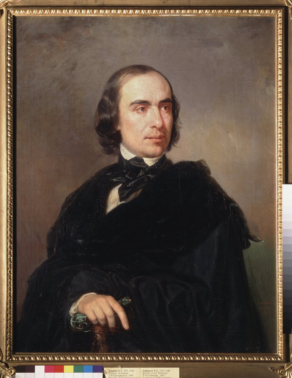 Retrato do historiador Timofey Granovsky (Timofei Granovsky) (1813-1855). Peinture de Pyotr Zakharovich Zakharov Chechenets (Zakharov-Chechenets) (1816-1846), huile sur toile de Petr Zakharovich Zakharov Chechenets