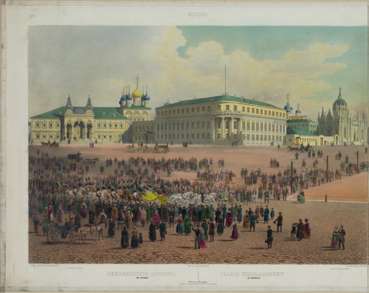 Palácio de Nicholas no Kremlin de Moscou, de uma vista panorâmica de Moscou em 10 partes, ca 1848 de Philippe Benoist