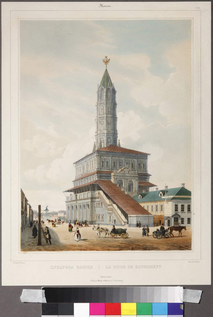 Soukoreff - A Torre Sukharev em Moscou par Benoist, Philippe (1813-1905) de Philippe Benoist