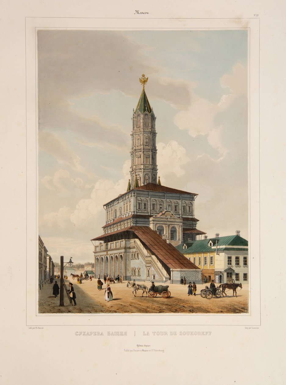 A torre Sukharev em Moscou, década de 1840 de Philippe Benoist