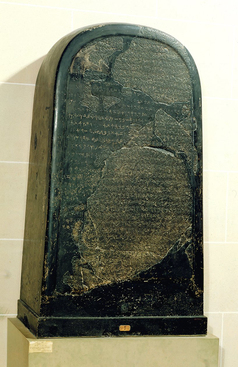 Estela da vitória para o rei Mesha de Moab em Dibon, Eastern Jordan, 842 aC (basalto) de Phoenician