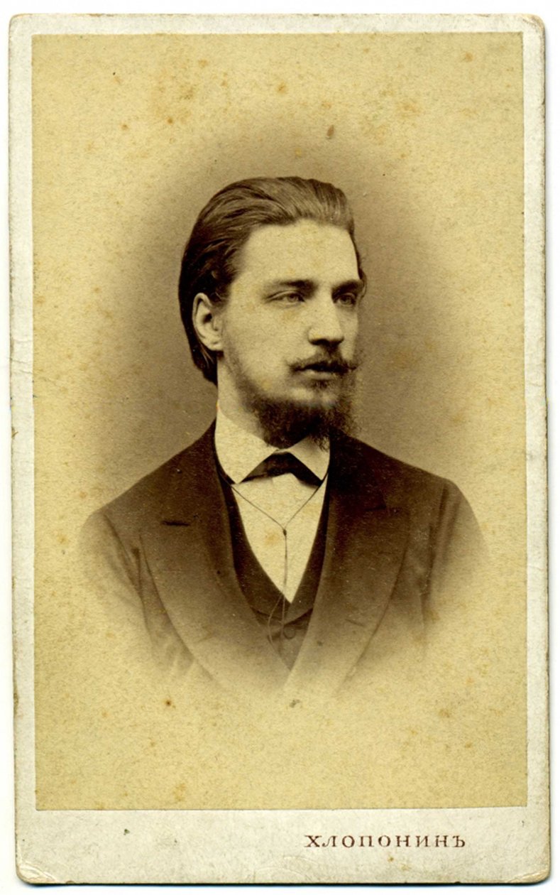 Alexander Sergeyevich Buturlin 1845-1916, 1872 de Photo studio Alexander Khloponin