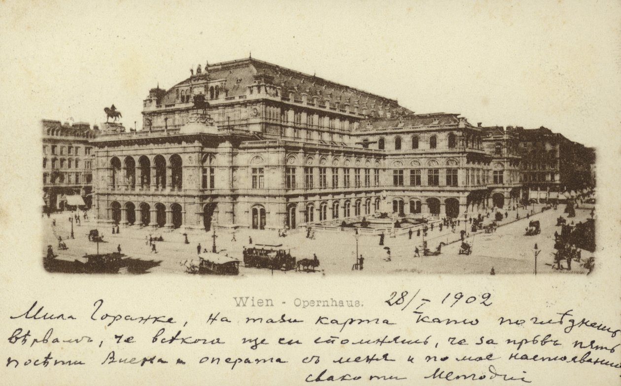 Ópera Estatal de Viena (fotografia a preto e branco) de Photographer Austrian
