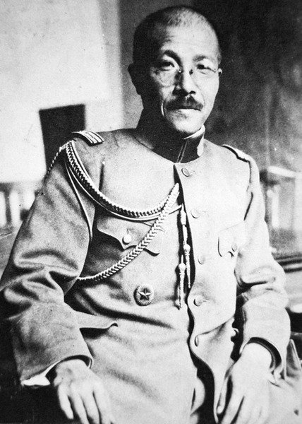 Hideki Tojo (foto a p/b) de Photographer Japanese
