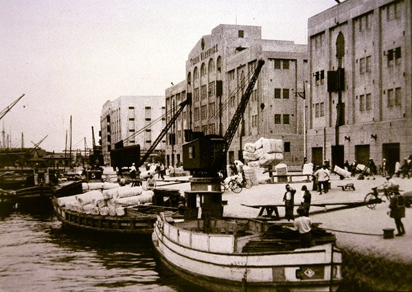 Porto de Kobe, Japão de Photographer Japanese