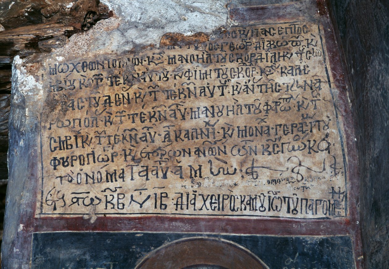 Inscrição na igreja bizantina de São Jorge, Komitades, Creta, Grécia (foto) de Blaise Nicolas Le Sueur