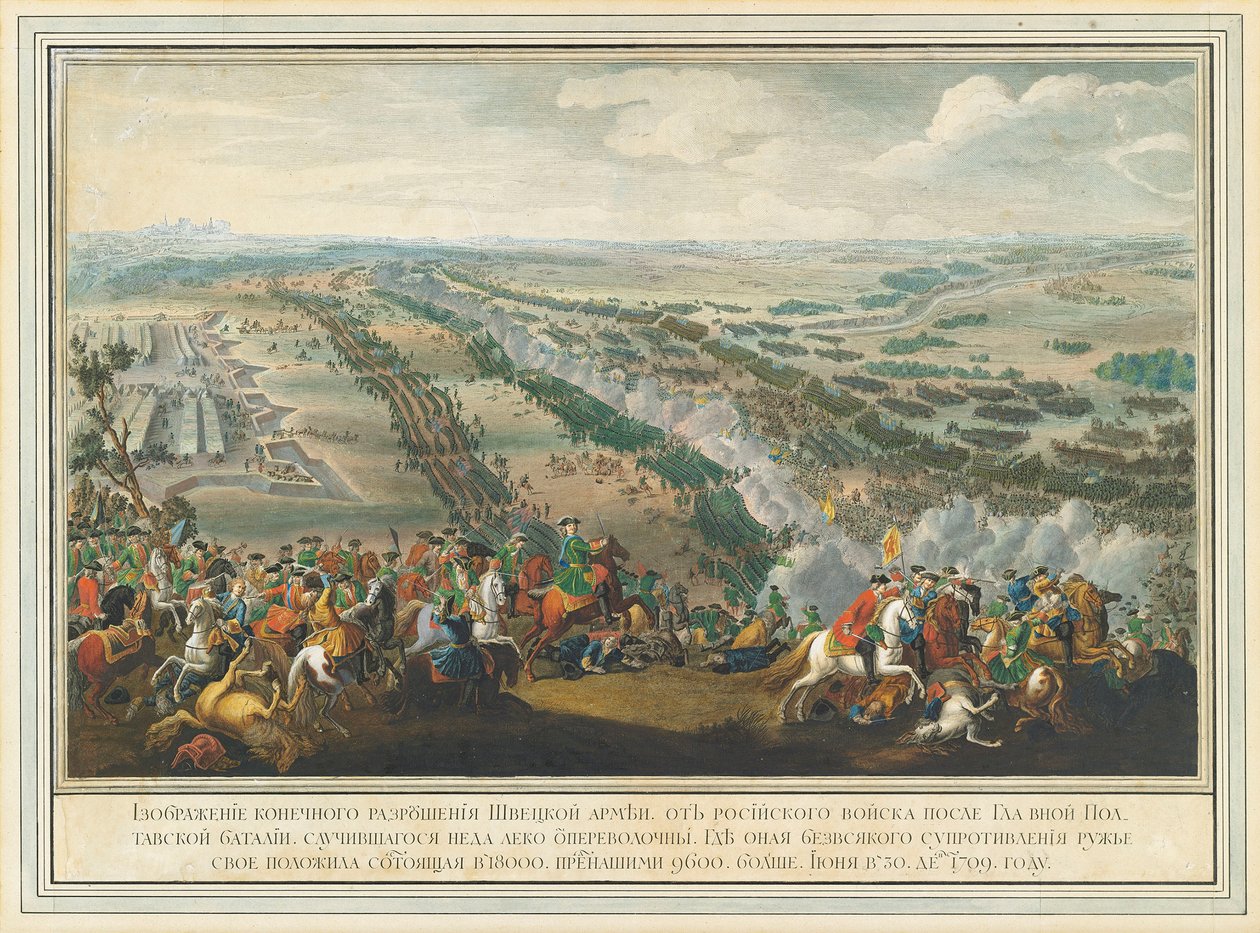 A Batalha de Poltava em 27 de junho de 1709, depois de 1724. de Pierre Denis II Martin