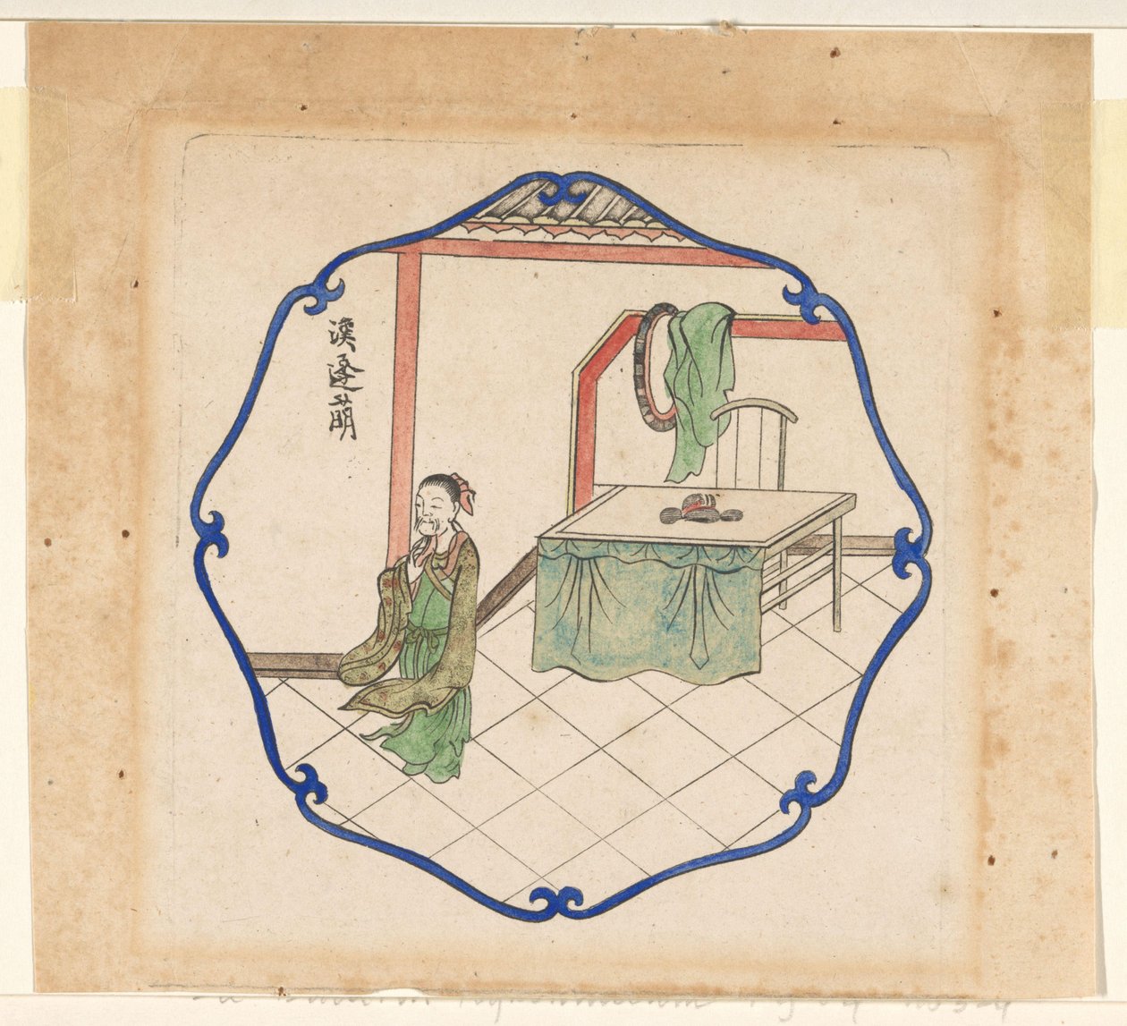 Feng Meng da Dinastia Han de Pieter Schenk (I)
