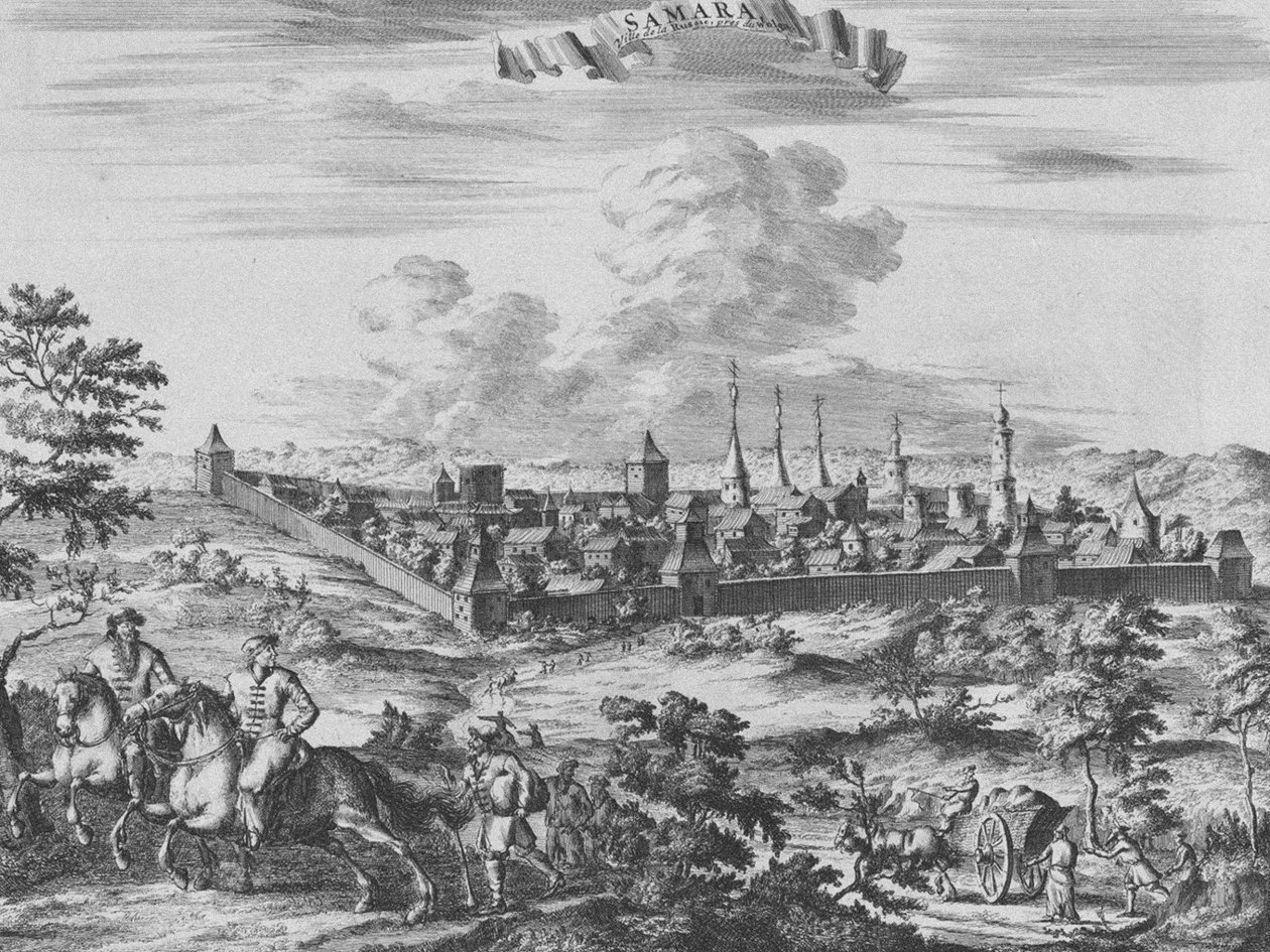 Vista de Samara, 1710 de Pieter Van der Aa