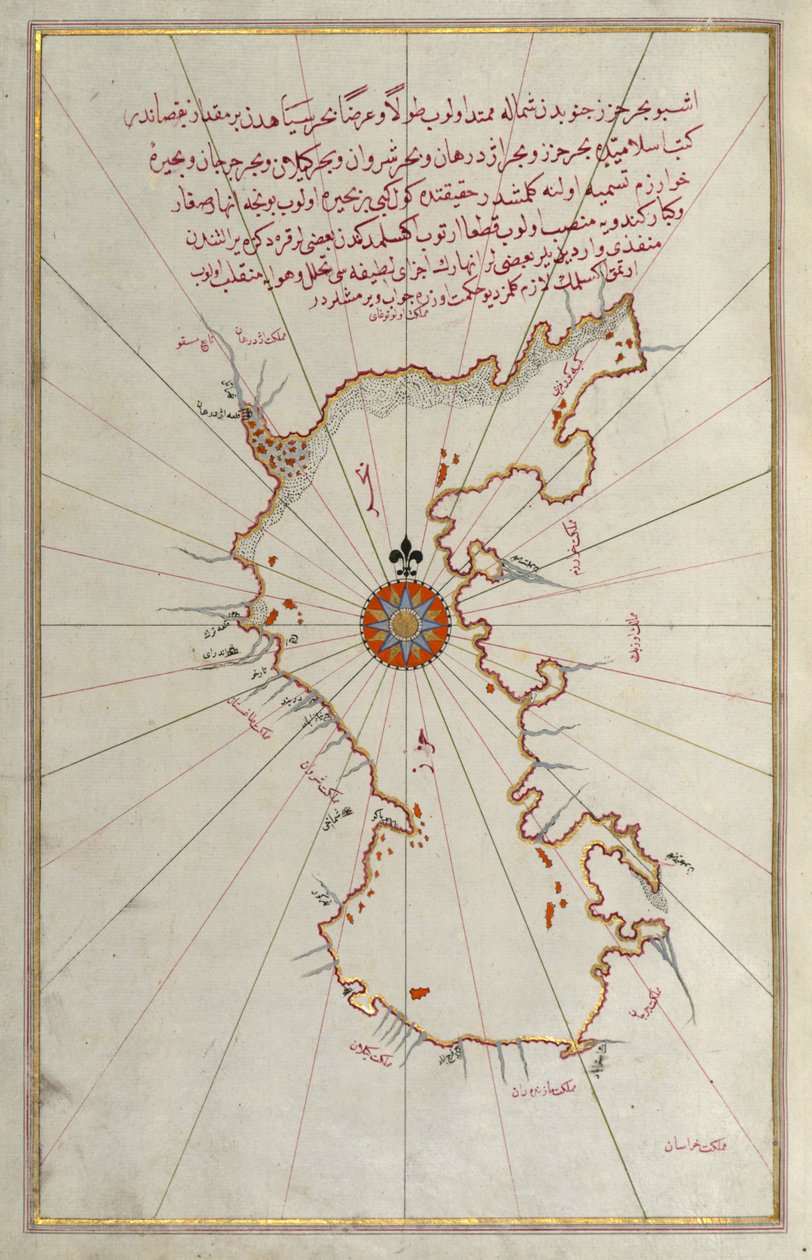 Mapa do Mar Cáspio de Piri Reis