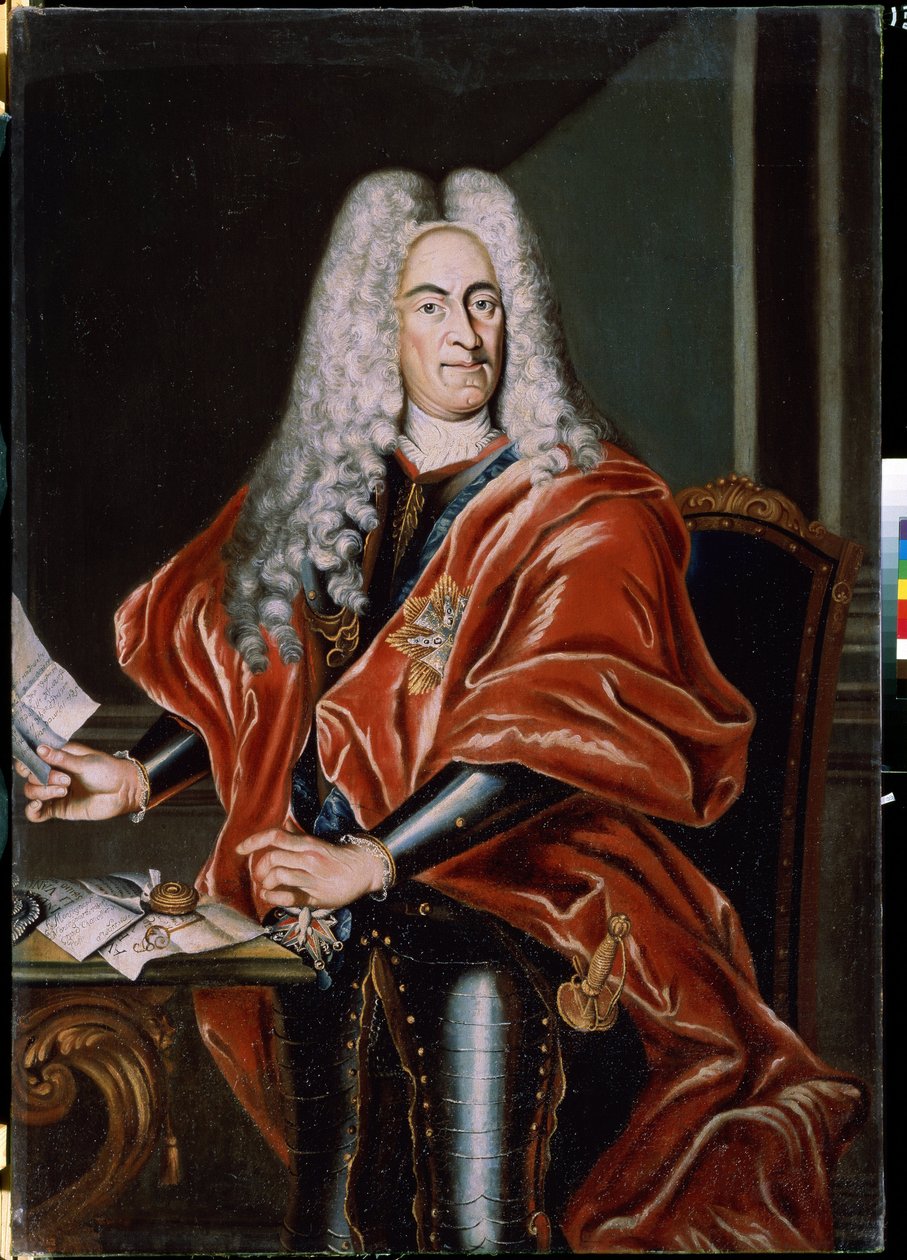 "Retrato de um homem polaco desconhecido, provavelmente um estadista, de condição rica, usando uma peruca e uma armadura. Ele usa cruzes de nobreza e apresenta uma carta dirigida ao Grande Chanceler. Pintura de Polish School