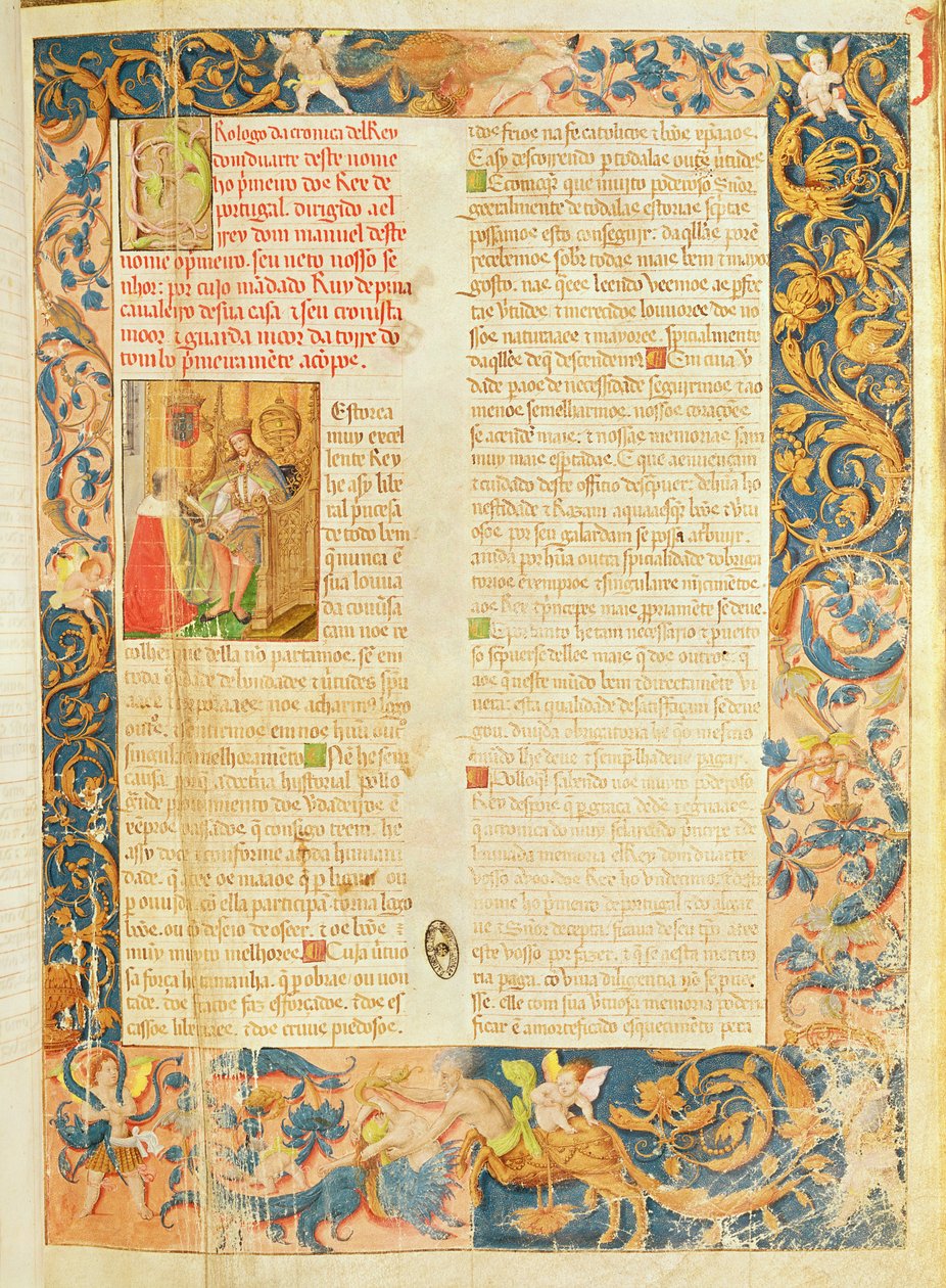 Página da Crônica do Rei Duarte I (1391-1438) de Portuguese School