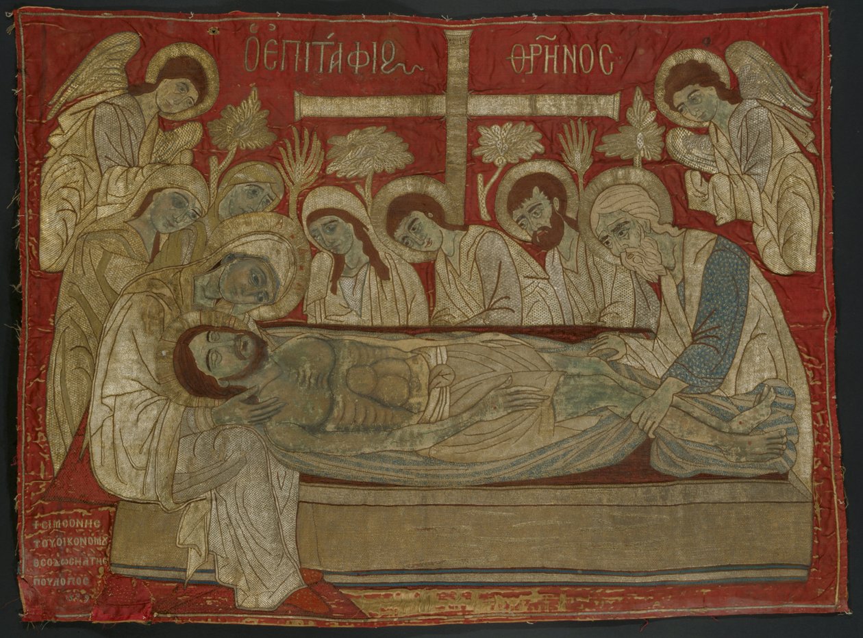 Epitáfios de Poulopos Theodosia