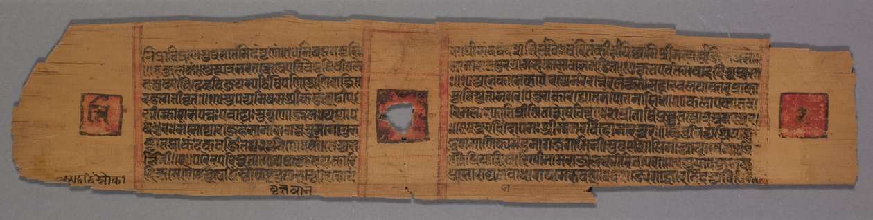 Folha de um manuscrito Jain: Shalibhadra: Monge Jain Ensinando com uma Página Manuscrita ..., 1279. de Pradyumnasuri