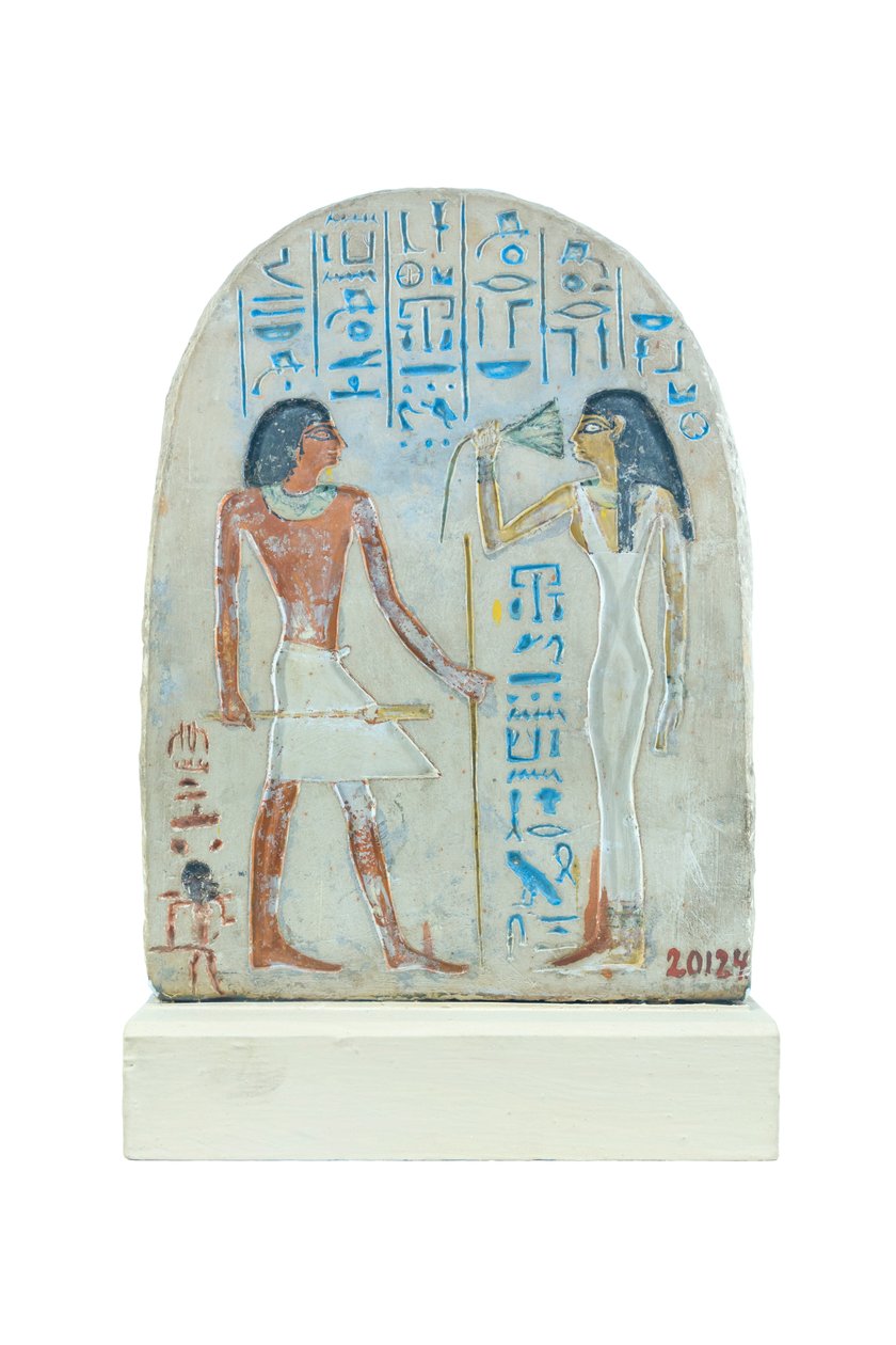 Estela funerária encontrada em Abydos representando Sobekhotep e a sua esposa, Museu Egípcio, Cairo, Egipto de Prehistoric Prehistoric