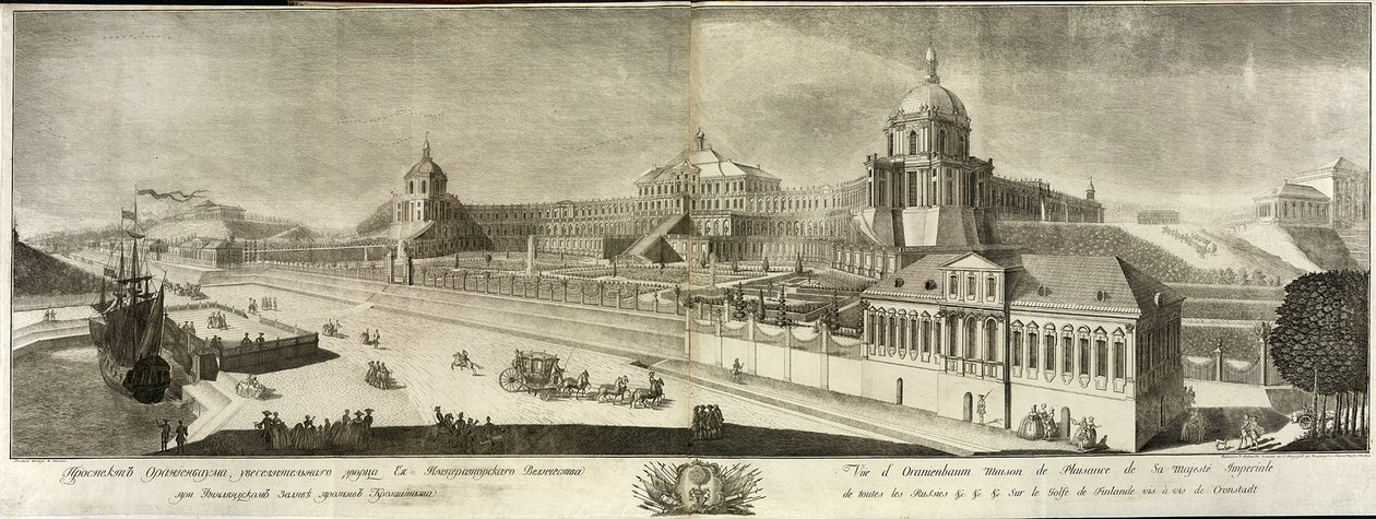 Vista do Palácio Grand Oranienbaum, 1761 de Prokofy Artemyevich Artemyev