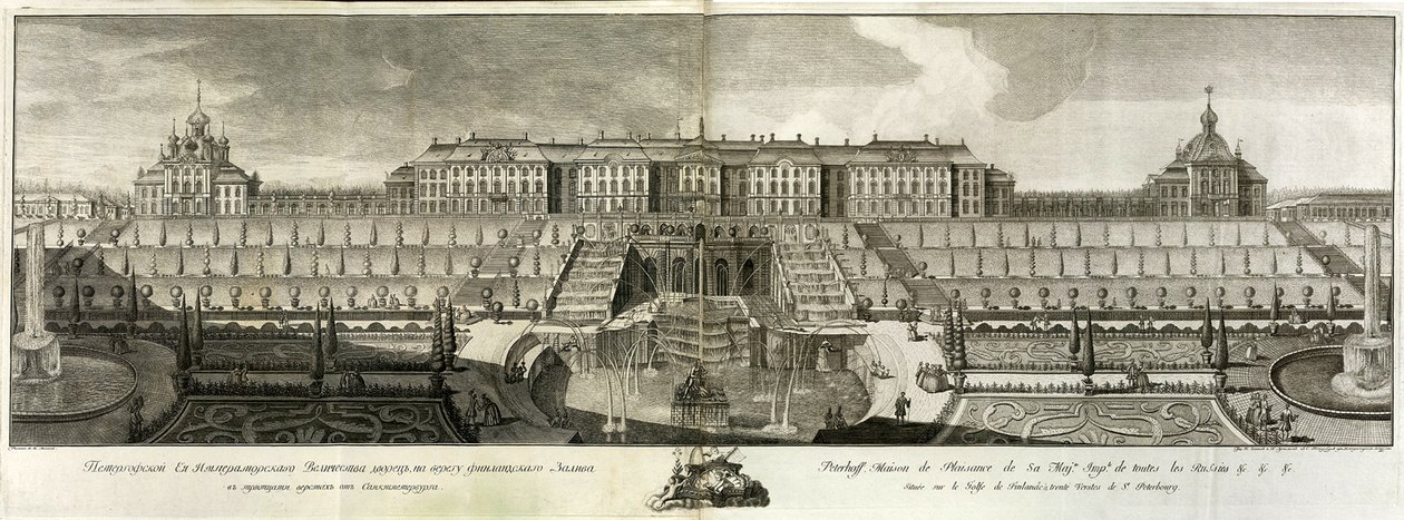 Vista do grande palácio de Peterhof, 1761 de Prokofy Artemyevich Artemyev