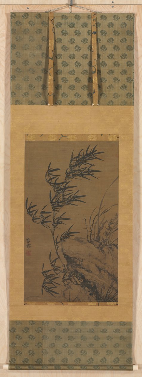 Bambu ao vento, 1300. de Puming
