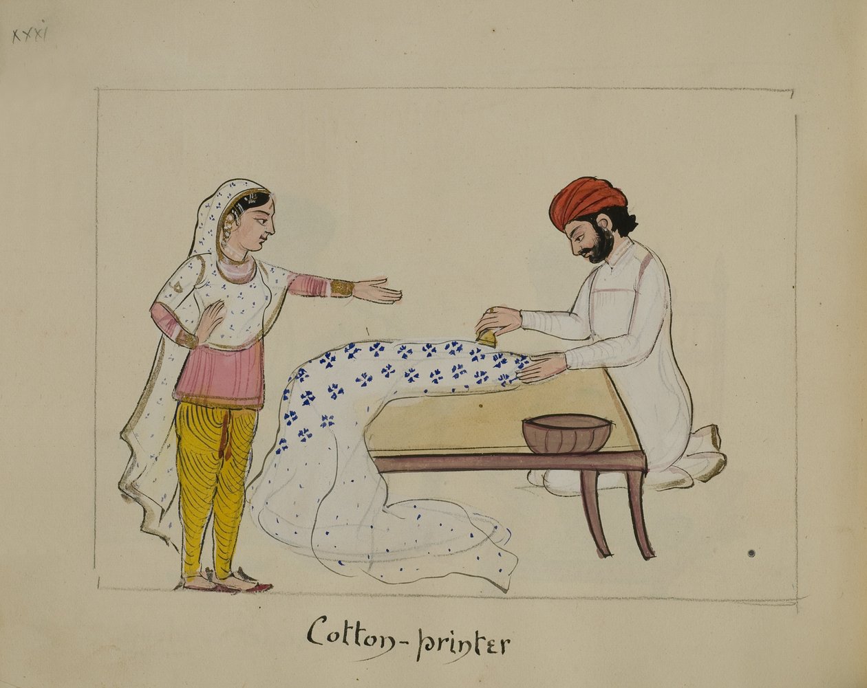 Uma impressora de algodão de Punjabi School