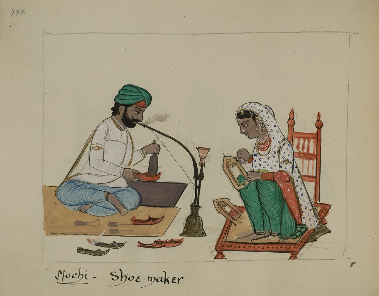 Fabricante de calçados de Punjabi School