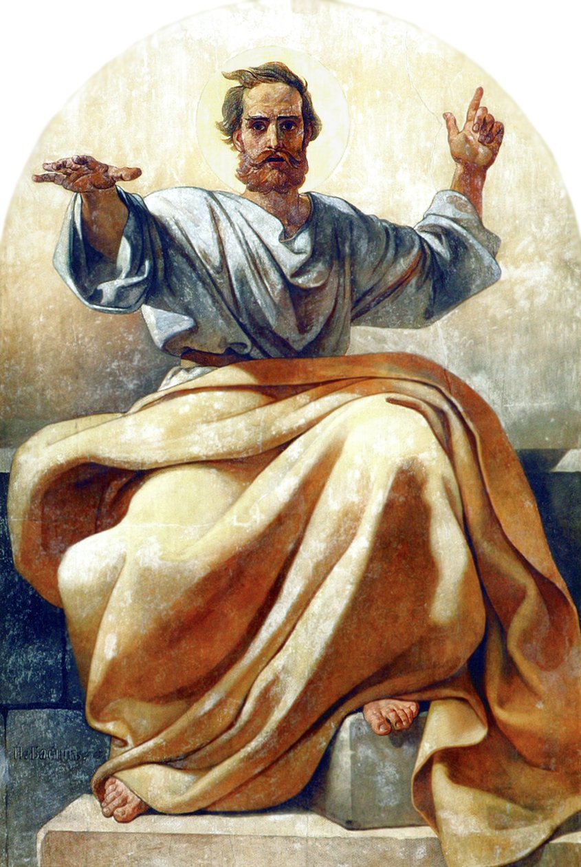 João o Apóstolo: n de Pyotr Basin