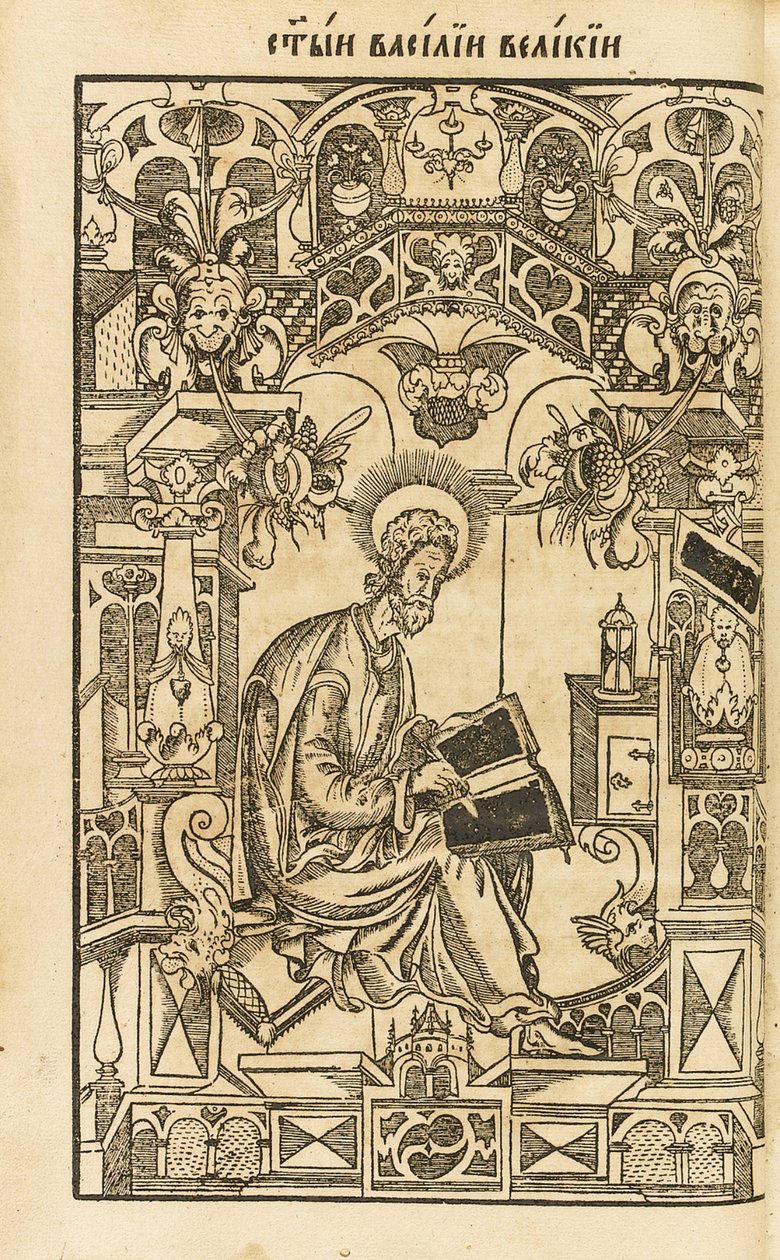 São Basílio, o Grande, ilustração de Asketikon, 1594 de Pyotr Mstislavets