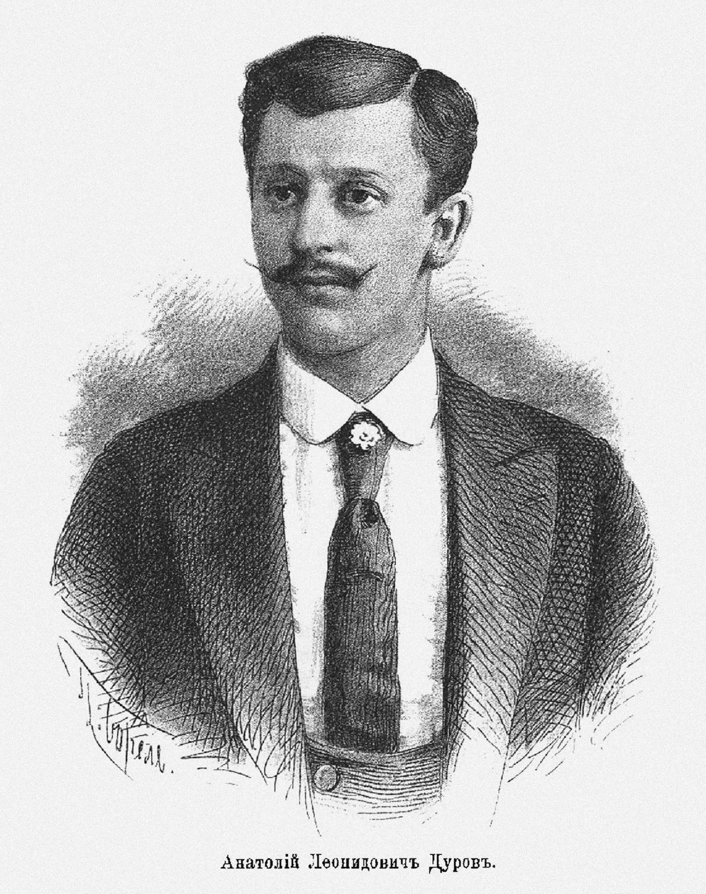 Anatoly Leonidovich Durov 1864-1916, c. 1900 de Pyotr Fyodorovich Borel