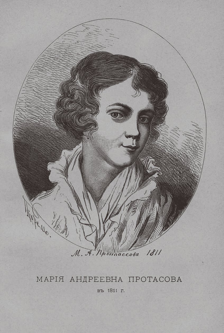 Maria Andreevna Protasova em 1811 de Pyotr Fyodorovich Borel