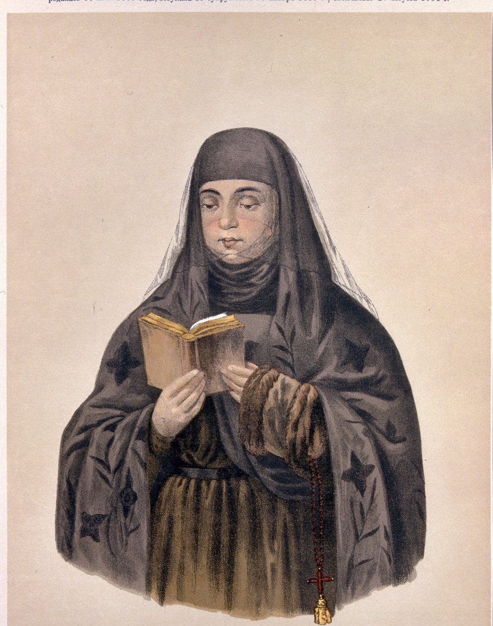 Retrato da czarina Eudoxia Feodorovna Lopukhina (Eudoxia Lopukhina) de Pyotr Fyodorovich Borel