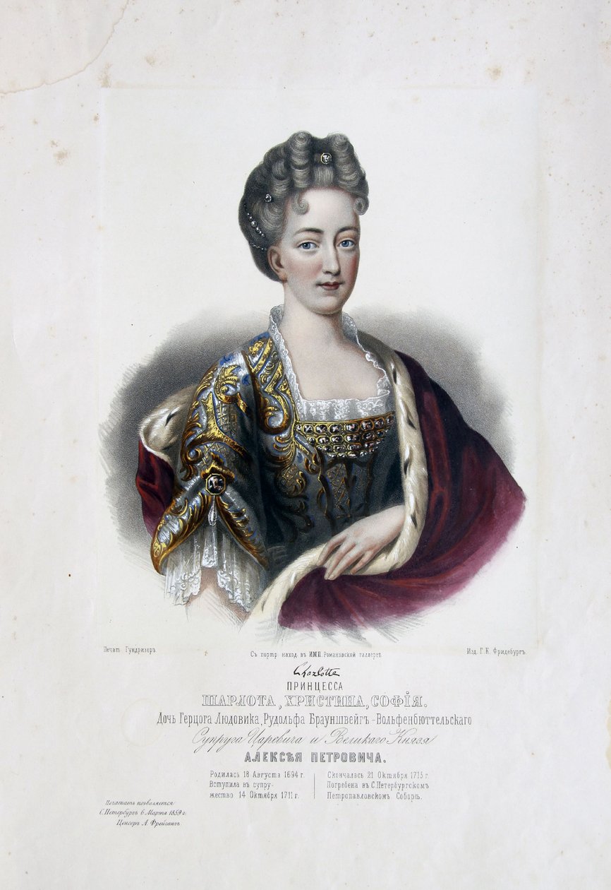 Retrato da princesa Charlotte de Brunswick-Wolfenbüttel 1694-1715, esposa de Tsarevich Alexei Petro de Pyotr Fyodorovich Borel