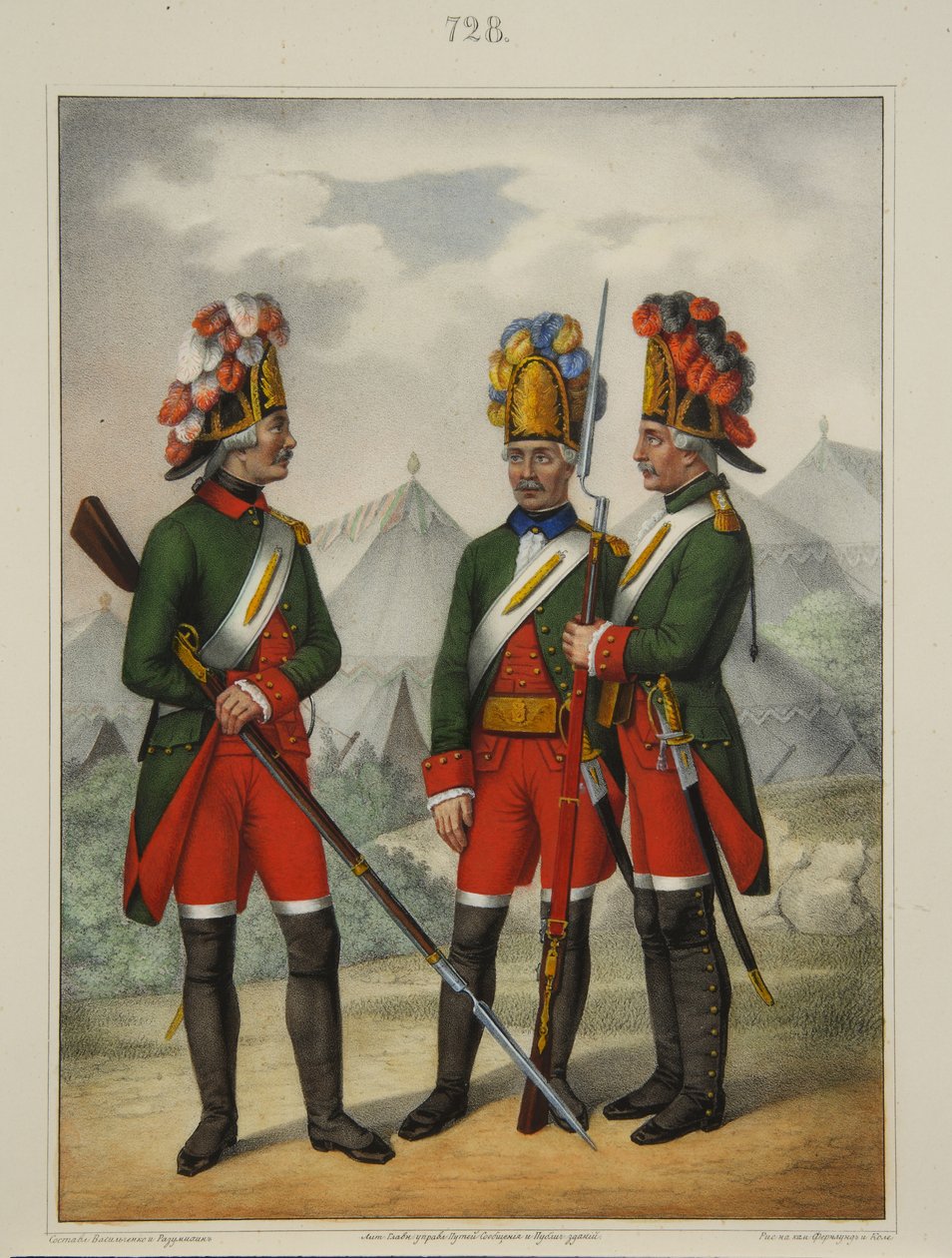 Granadeiros do Regimento Preobrazhensky, Semenovsky e Izmailovsky em 1763-1775, início da década de 1840 de Pyotr Ivanovich Razumikhin