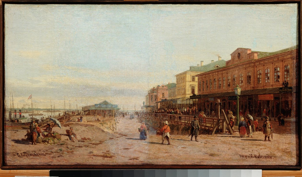 Nijni Novgorod (Nizhny Novgorod) - Pintura de Pyotr Petrovich Vereshchagin (Piotr Verechchaguine) (1836-1886), óleo sobre tela, arte russa do século XIX - Museu de Arte do Estado, Nijni Novgorod (Rússia) de Pjotr ​​​​Petrowitsch Wereschtschagin
