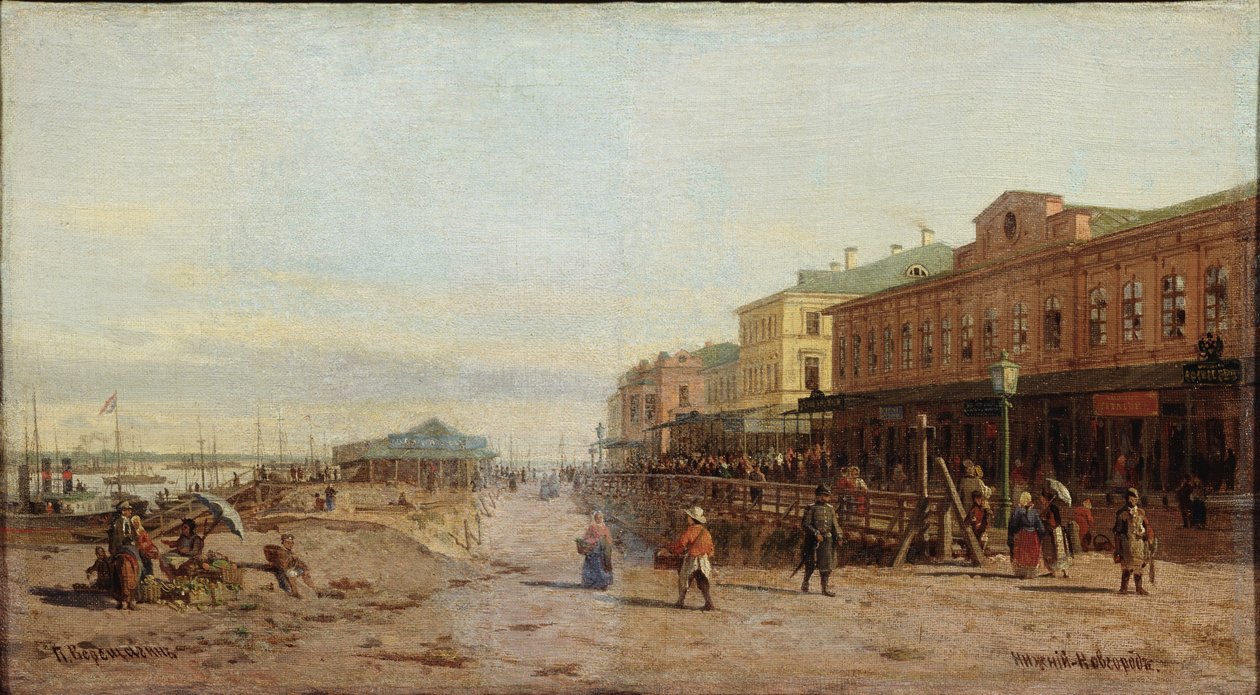 Nizhny novgorod de Pjotr ​​​​Petrowitsch Wereschtschagin
