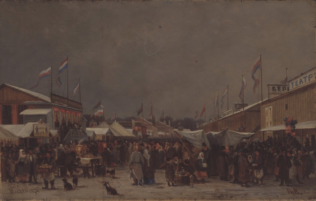 Entrudo de Pjotr ​​​​Petrowitsch Wereschtschagin