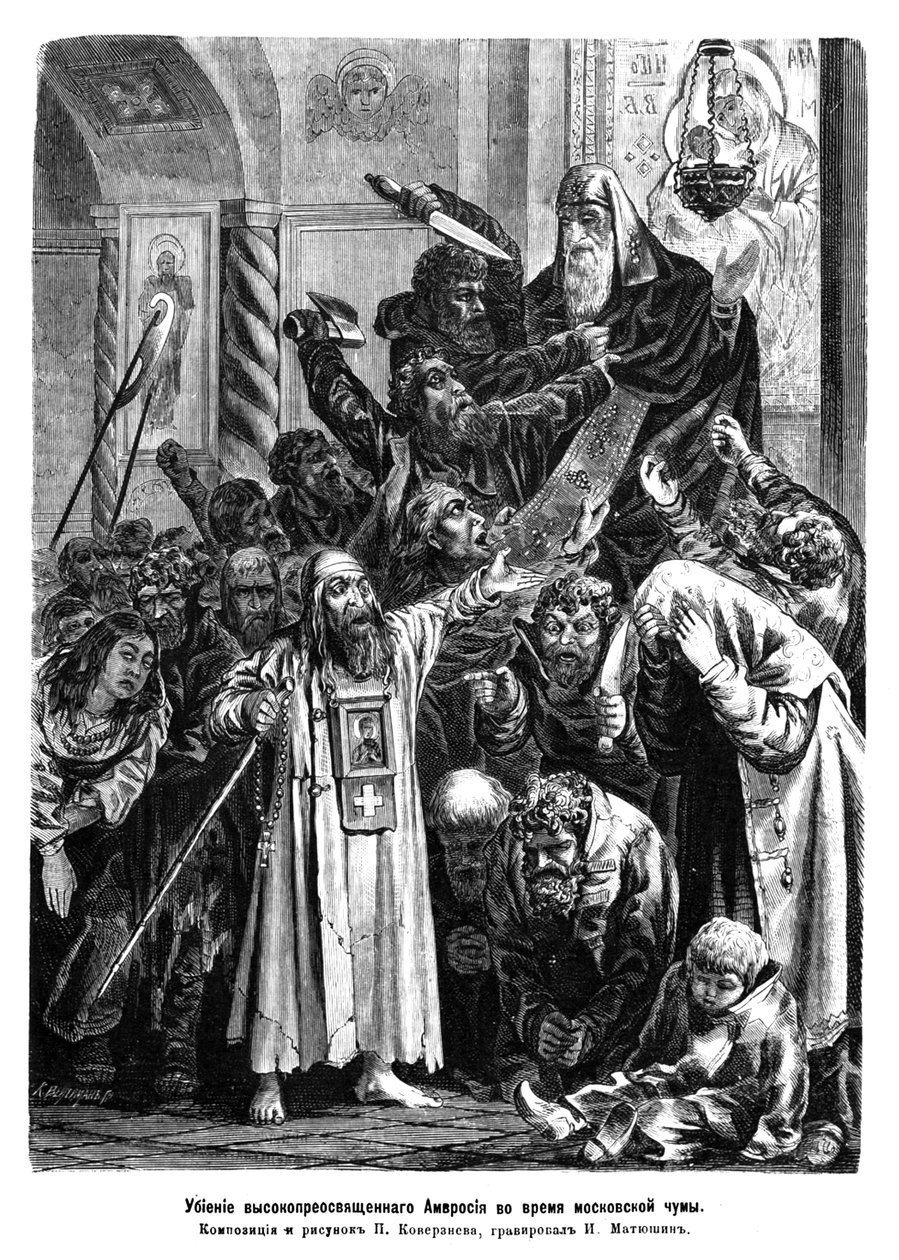 Assassinato do arcebispo Ambrosius durante o motim da peste em Moscou de 1771, 1872 de Pyotr Yefimovich Koverznev