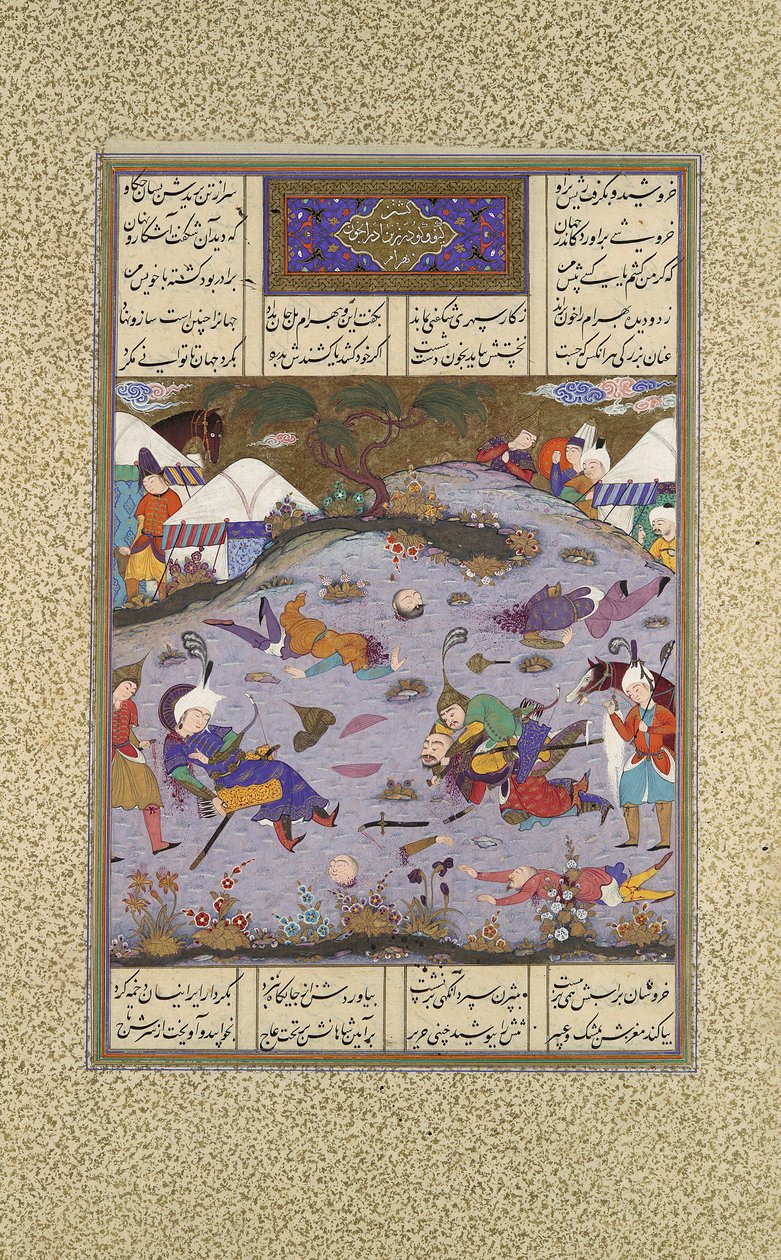 Giv vinga Bahram matando Tazhav, Folio 248r do Shahnama Book..., ca. 1525-30. de Qadimi