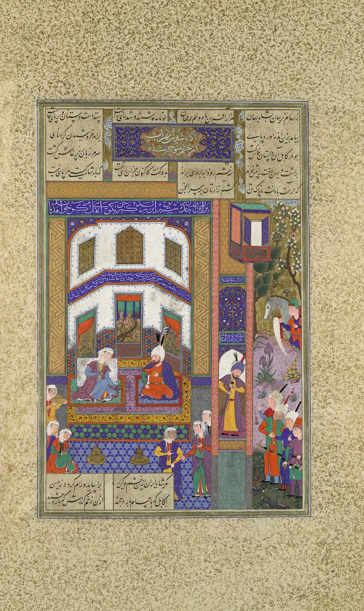 Mihrab descarrega sua raiva sobre Sindukht, fólio 83v do Shahnama Book of Kings..., c1525-30 de Qadimi