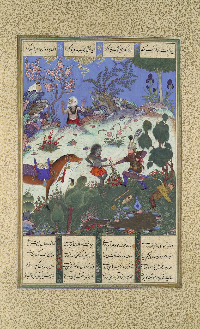 Quarto curso de Rustam, ele cinzela uma bruxa, Folio 120v do Shahnama..., ca. 1525. de Qadimi
