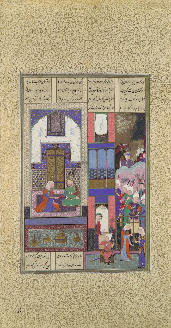 Sam sela seu pacto com Sindukht, Folio 85v do Shahnama Book of Kings..., c. 1525-3 de Qadimi