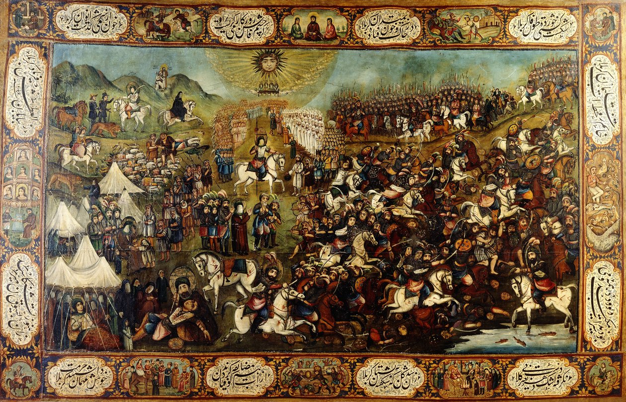 O martírio de Huseyn, c. 1860-70 de Qajar School