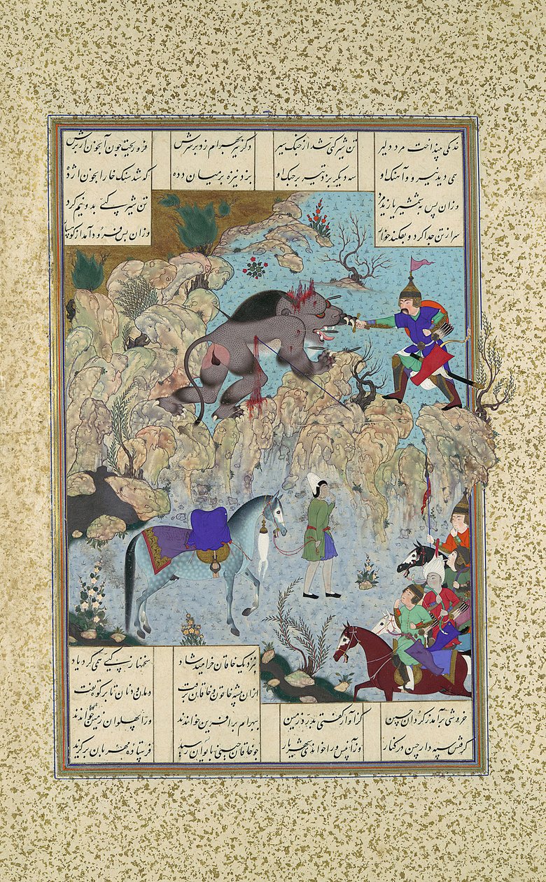 Bahram Chubina mata o macaco-leão, fólio 715v do Shahnama Book of Kings..., c1530-35 de Qasim ibn 