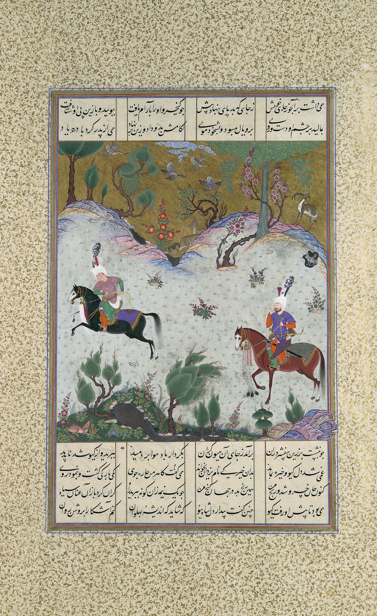 Kai Khusrau monta Bihzad pela primeira vez, Folio 212r do Shahnama..., ca. 1525-30. de Qasim ibn 
