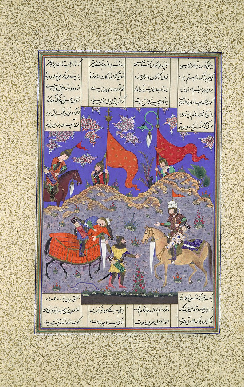 Rustam Slays Isfandiyar, Folio 466r do Shahnama Book of Kings..., ca. 1525-30. de Qasim ibn 