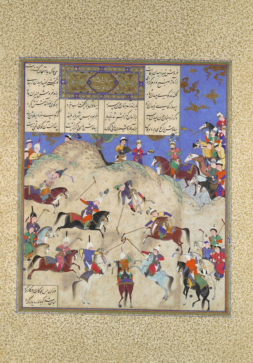 Siyavush Joga Polo antes de Afrasiyab, Folio 180v do Shahnama Book of Kings..., c1525-30. de Qasim ibn 