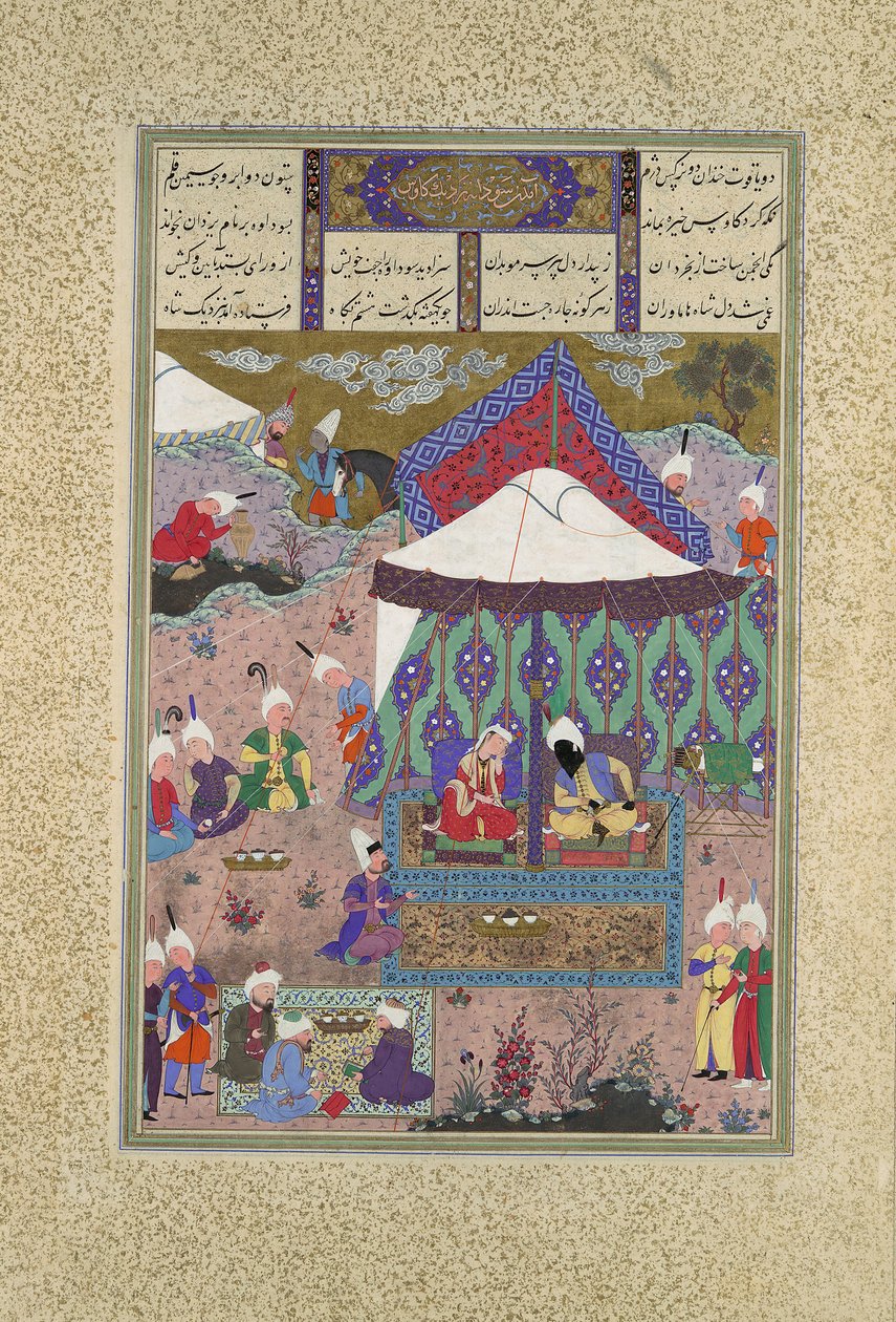 O Casamento de Sudaba e Kai Kavus, Folio 130r do Shahnama..., ca. 1525-30 de Qasim ibn 