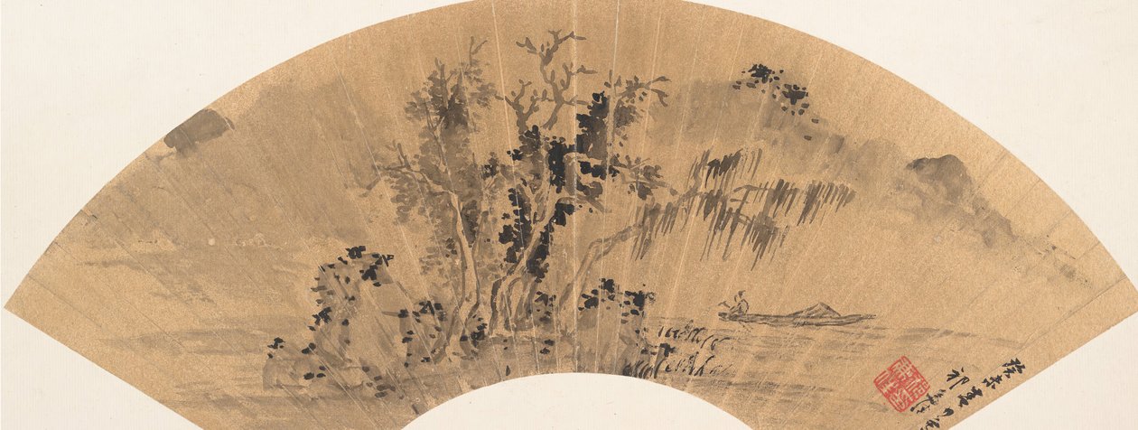 Paisagem, datada da Primavera de 1643. de Qi Zhijia