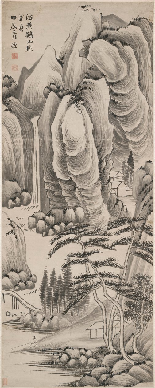 Paisagem de Qian Feng