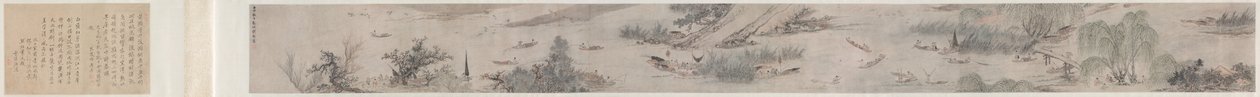 Alegria do Pescador, 1572. de Qian Gu
