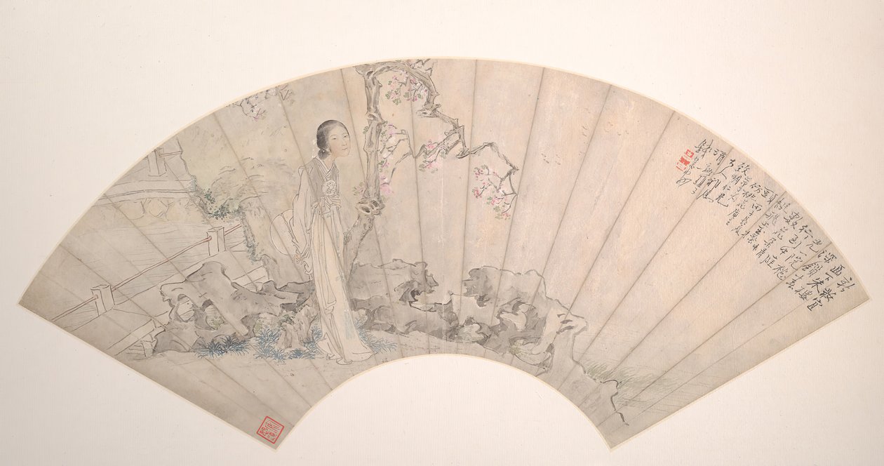 Uma Beleza, datada de 1876. de Qian Huian