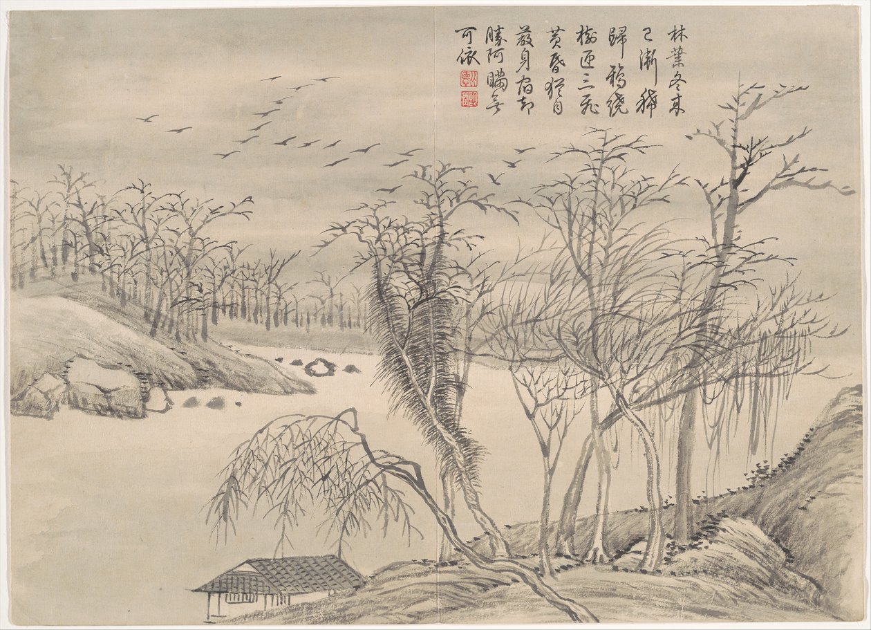Paisagens e flores de inverno. de Qian Weicheng